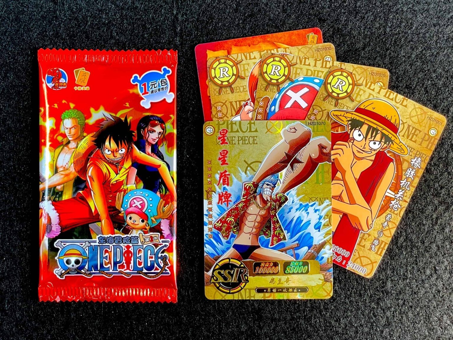 One Piece TCG Series 1 Level 1 LD Booster Box (CHN) CardCollectors